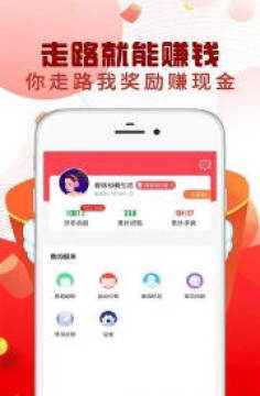 ������·׬app�ֻ���