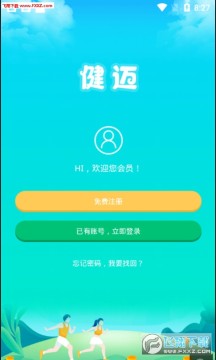 ����app�ٷ����°�