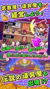 ���˴�˵��ħ����׬Ǯ�����İ�