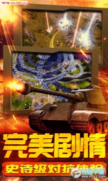 ̹����ҫ֮���ߴ���������ʯ��̬��