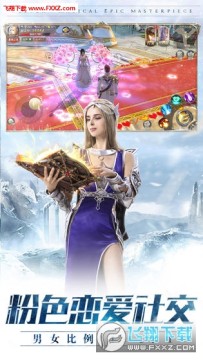 ���������ΰ�׿��