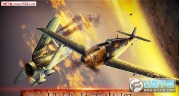 ��ʵ�վ�ս���ٷ���