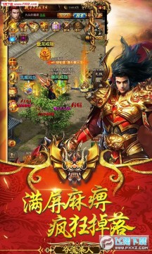 ���������쳬������BTƻ����