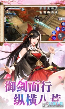 ��ħ��BTƻ����