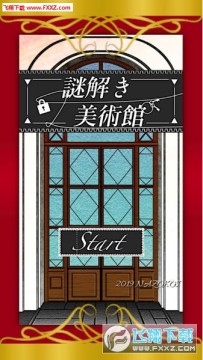 �������������ιٷ���