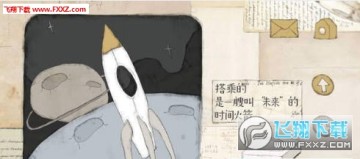 Զ���Ĺ������°�