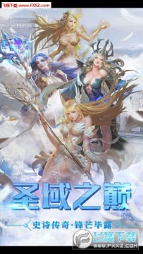 战龙在野vip直升版 战龙在野vip直升版