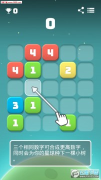 �˾Ų���10��׿������