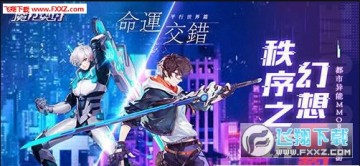 ���뾳��ٷ����°�