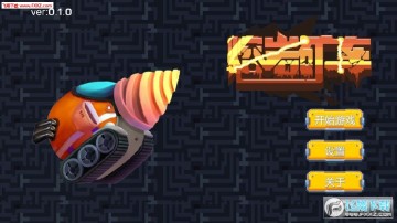 ���ҿ��޵а�