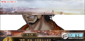 �ۼ�ս���ƽ��