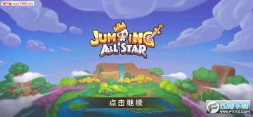 矩阵英雄公测版 矩阵英雄公测版