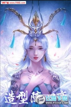 ���콣��նħ��˫����Ԫ����