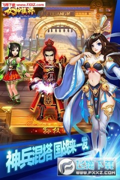 Ů���ͽ�����Ԫ��ˬ���