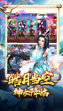 ���˴���̬��ҫ��