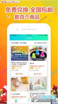 �������㰲׿���°�