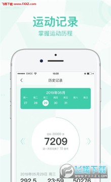 ��������׬app��׿�ٷ���