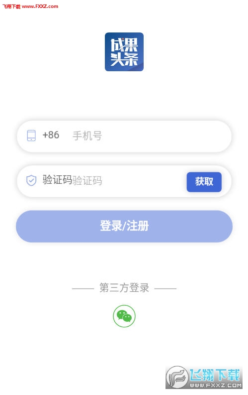 ɹͷapp