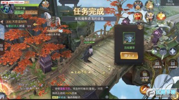 �ռ��������ι�����