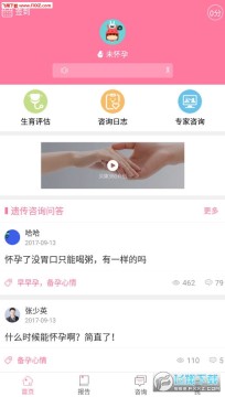 ����360app�ٷ���