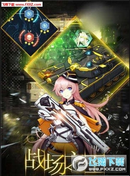 �����Ů�������İ�