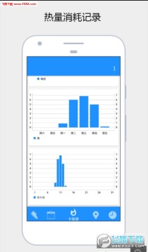 ����������app�ٷ���