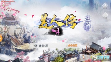 ���˴��ۿ۰�