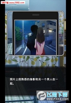 ���ĵ�����׿�ֻ���