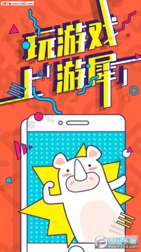 [Ϭ^appٷ