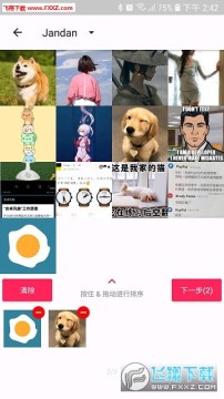 GIF����Lite��׿��