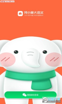 ��С�������app�ٷ���