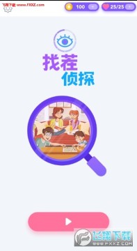 �Ҳ���̽������