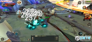 ս����Ұа��������ʯֱ����