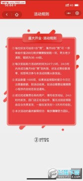 ����׬׬app�ۺϰ�