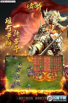 ����֮ʦ��v�����