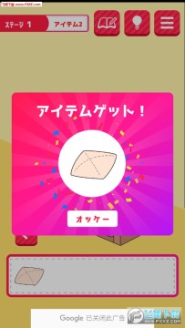 �ӳ��������밲׿��(Ƭ˼��������ѳ�)