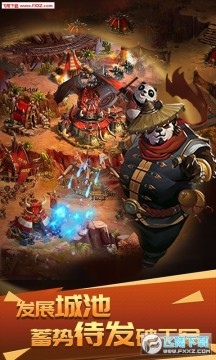 ��ҫ����ս�����ƻ����̬��