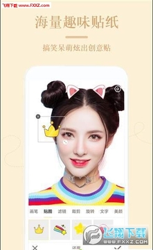 ����ps��ͼ���app�ֻ���׿��