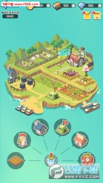 ��ʬ���������ƽ��޸İ�