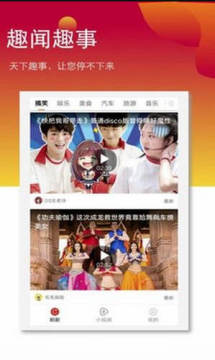 ׬Ǯ����׬app�ٷ���