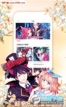 �������ƽ��