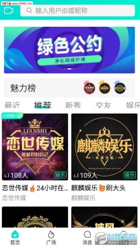 bibo app�ٷ���