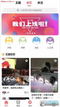 ��������app�ٷ���