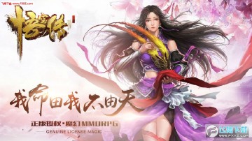 ��մ���ϼ������Ե��