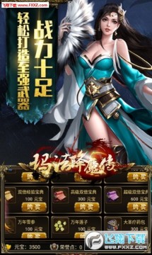 �귨��ħ����v��̬����