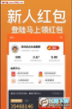 ��ְ׬׬app�ٷ���