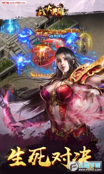 ս��Ӣ������Ԫ��BT��