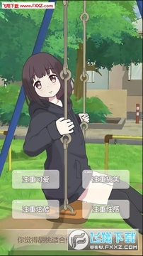 ̩�����ռ���Ϸ������