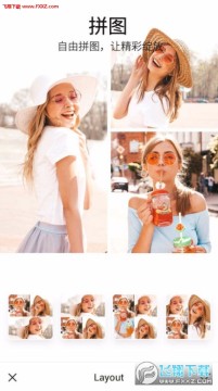 PickUһ����ͼapp��׿��