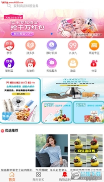 è�ҹ��ٷ�app